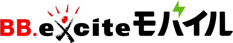 BB.exciteモバイル