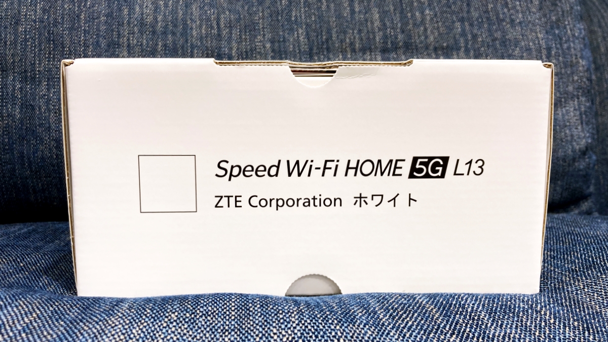 Speed Wi-Fi HOME 5G L13外箱