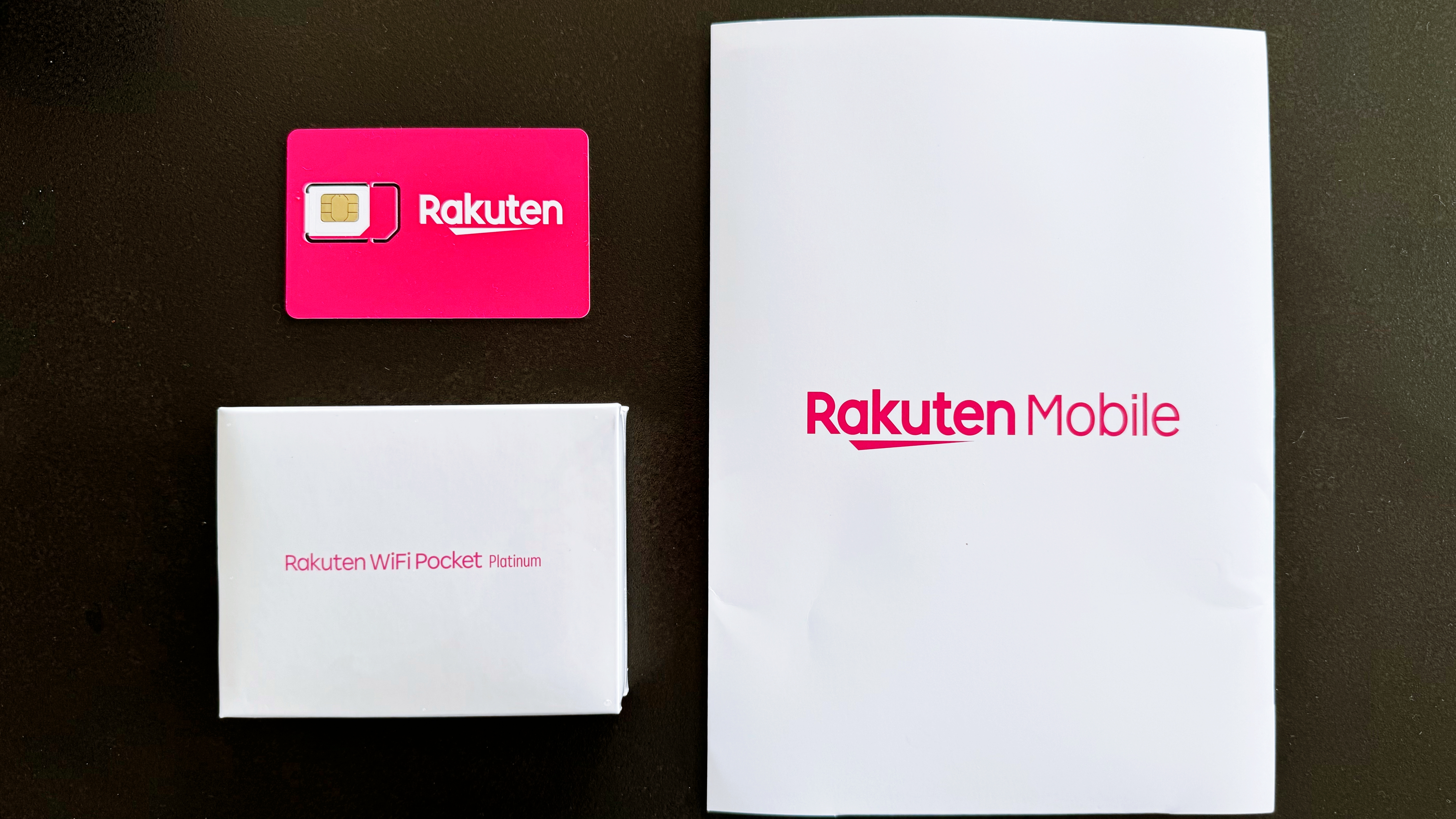 Rakuten WiFi Pocket Platinumの同封物