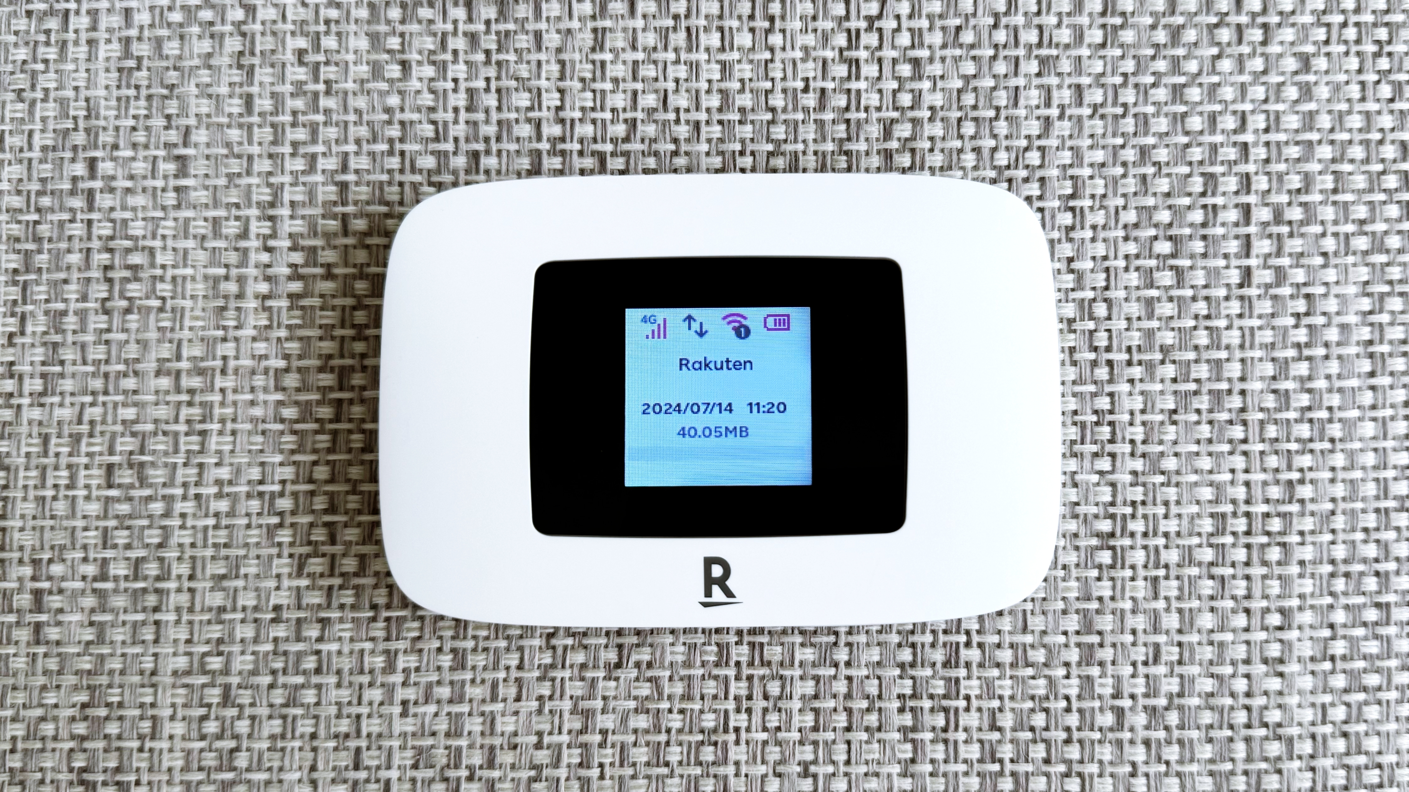 Rakuten WiFi Pocket Platinumのメニュー画面