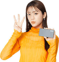お申込みはたったの3ステップ